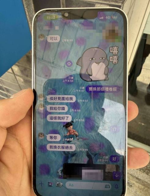 聽正妹喊一句「等你」，彰化男急著衝超商買遊戲點數，差點掉入詐騙陷阱。(圖／翻攝畫面)