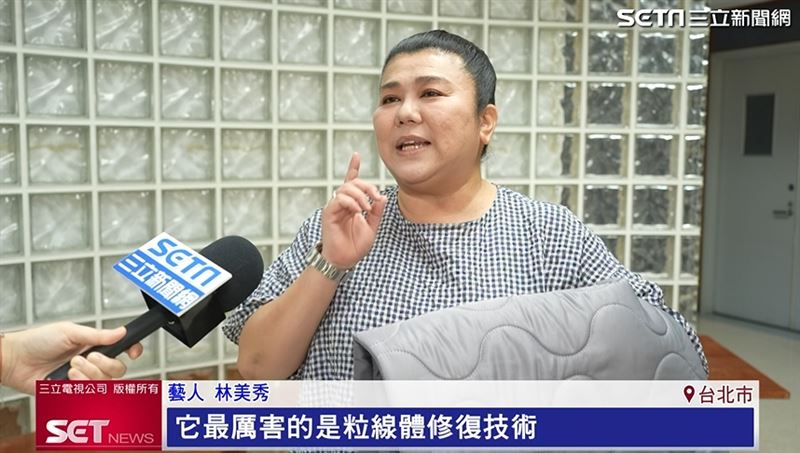 業者將石墨烯與專利粒線體ATP Cell紗線結合,打造新一代機能床墊