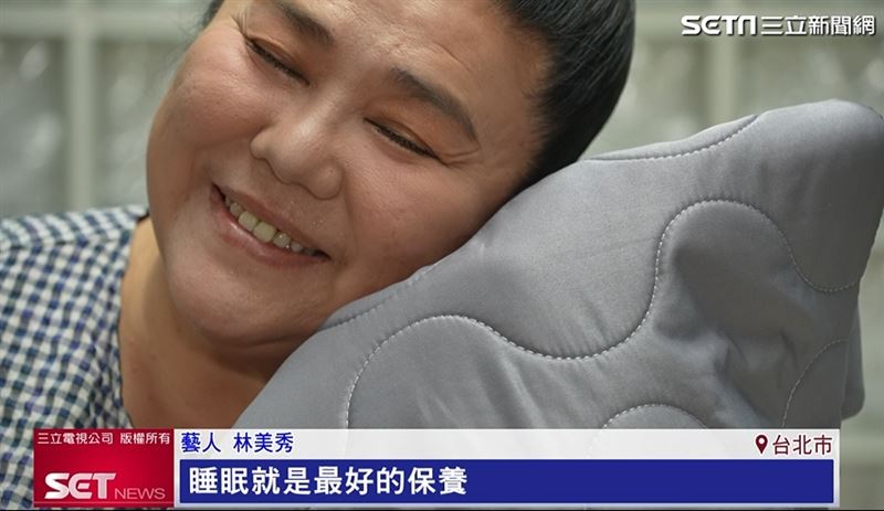 林美秀也分享,PP石墨烯粒線體修復床墊,支撐度相當好,笑稱即使像自己一樣圓潤體格的人,躺上去就會感覺身體獲得釋放,「越睡越輕鬆」