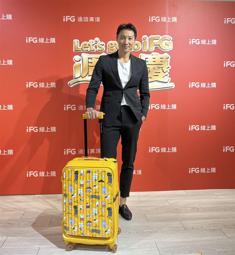 台中店10月22日至11月16日則祭出滿3,000元送總價值1,000元優惠大禮包,包含300元電子抵用券。(圖/iFG遠雄廣場提供)
