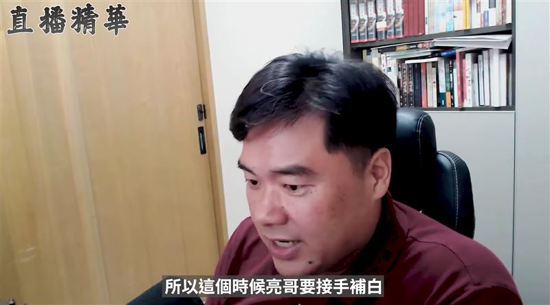 呂捷談狠酸蔣萬安在接受郭正亮專訪之前要多做點功課。（圖／翻攝自呂捷YouTube頻道）
