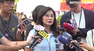 藍造勢被嘲喪事風　長輩忘我狂轉圈驚呆網