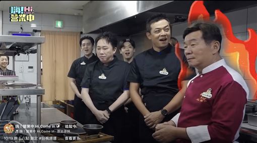 趙正平錄影失控怒嗆名廚　莎莎崩潰大哭