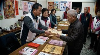 桃里長拚連任發「救濟金」買票102戶慘了