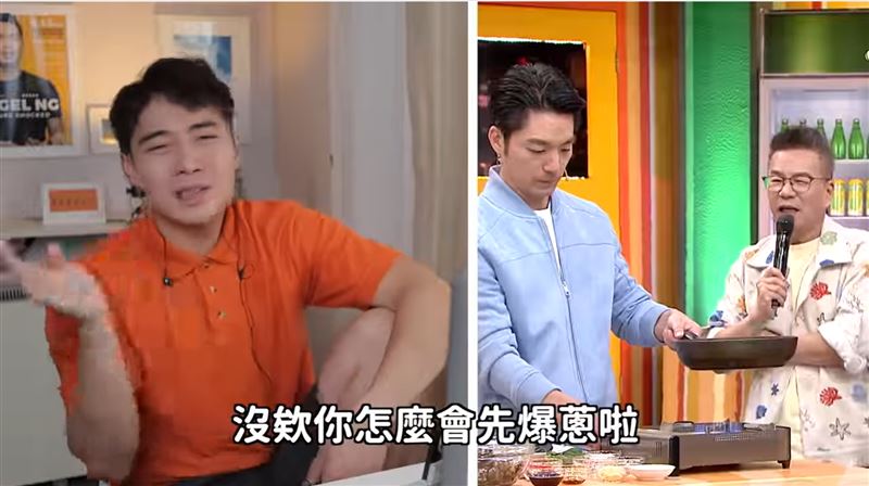 蔣萬安熱油狂噴！網神剪輯瘋傳