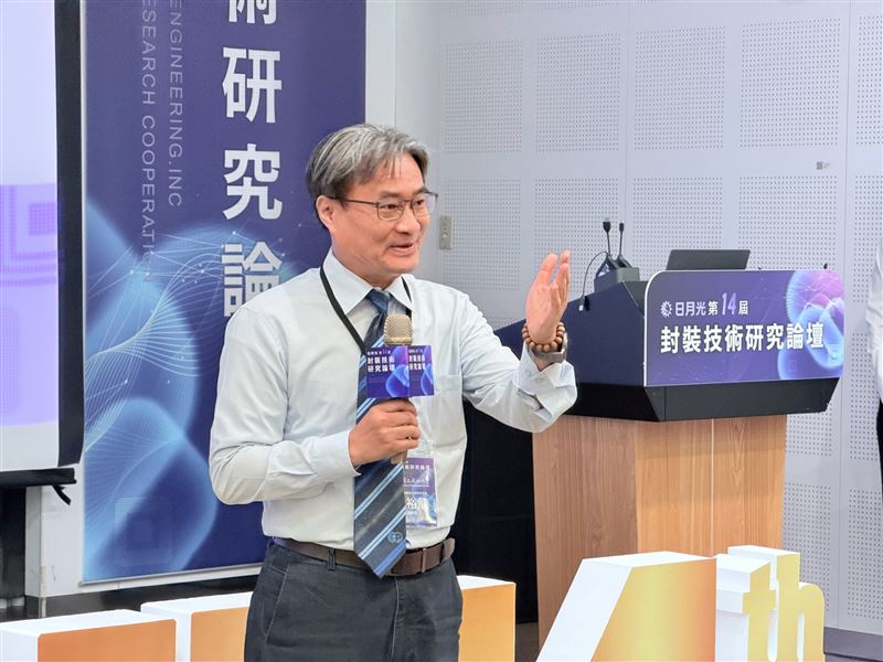國立成功大學智慧半導體及永續製造學院羅裕龍副院長(圖/月光提供)