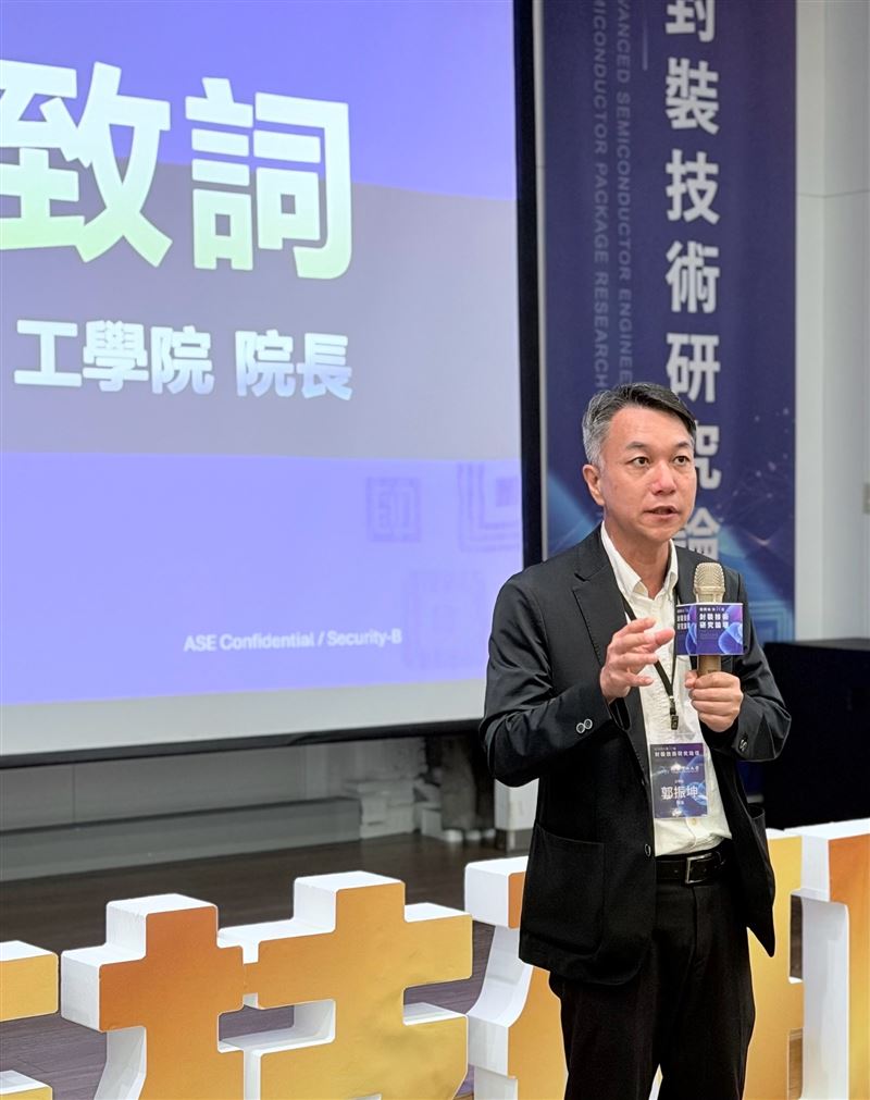 國立中山大學工學院郭振坤院長(圖/日月光提供)