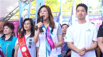 終於同台了！鄭麗文、蔣萬安互動曝光