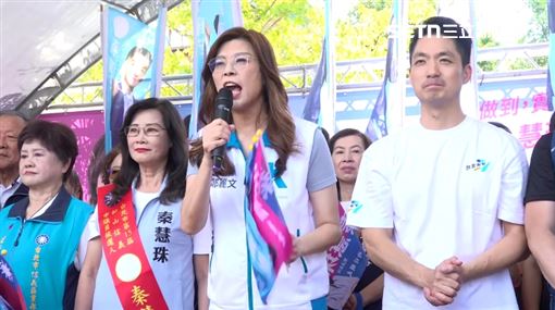 終於同台了！鄭麗文、蔣萬安互動曝光