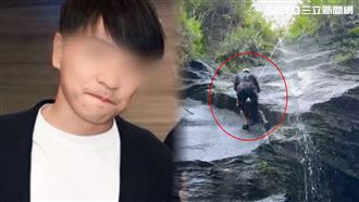 新／失蹤副總突送ICU！懸賞金100萬去向曝