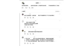黑市毒煙流竄、菸友苦等合規產品！