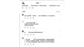 黑市毒煙流竄、菸友苦等合規產品！
