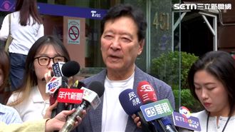 中常委嗆開除趙少康黨籍　國民黨回應了