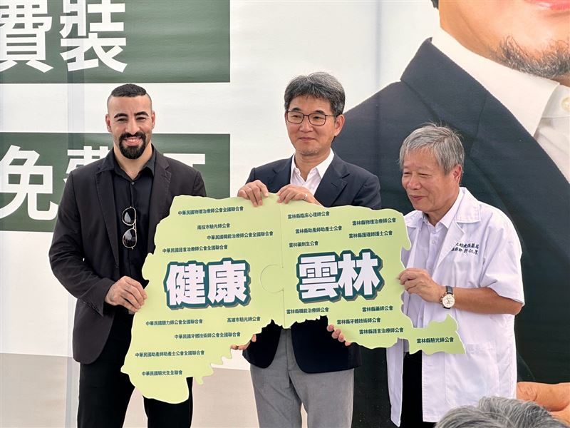 雲林醫事團體後援會成立,百位醫事人員肯定劉建國長年爭取醫事人員權益、提升醫療品質守護民眾健康