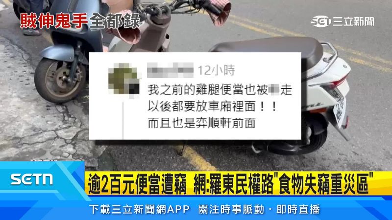 一發到網上,引起不少人共鳴