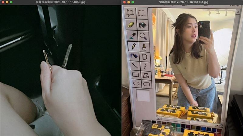 女星揭多年自保習慣　嘆：回家都不敢鬆懈