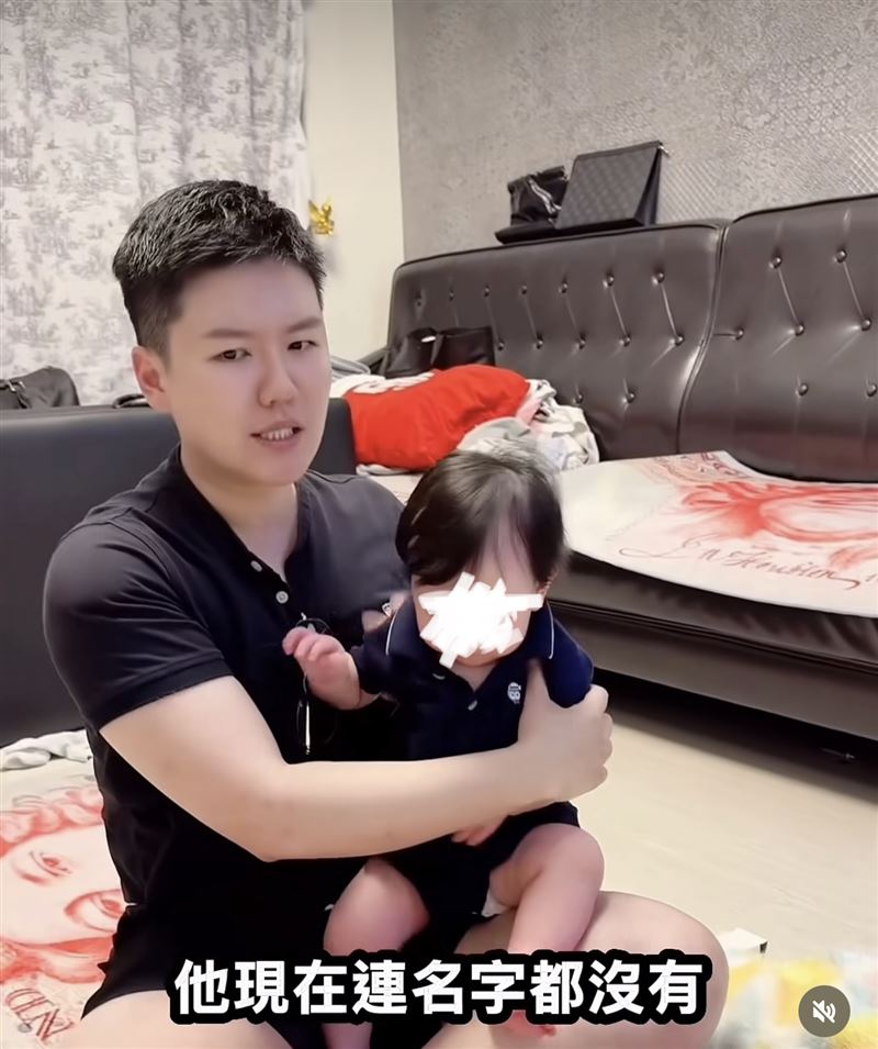 薔薔妹妹無奈表示小孩連名字都沒有。(圖/翻攝自IG)
