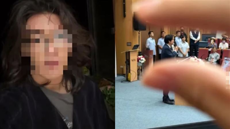 抖音發捏賴清德照！台大中生慘遭驅逐出境