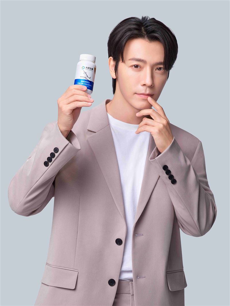 SUPER JUNIOR東海代言台灣保健食品。(圖/大研生醫提供)