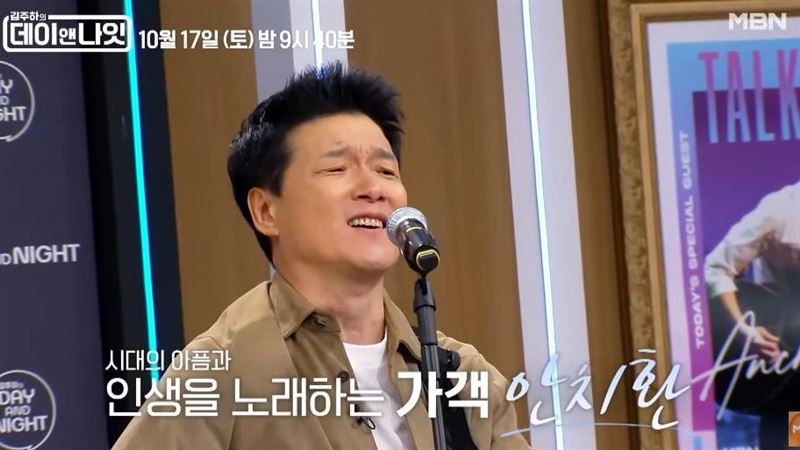 曾罹直腸癌暴瘦15公斤　知名歌手親吐心聲
