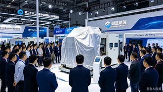 中國企業秀EUV樣機！量產還要等3到5年