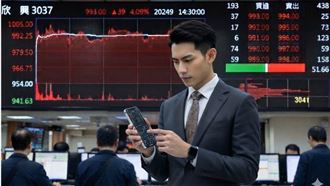 全成千金股？高盛喊買：載板4雄目標價曝