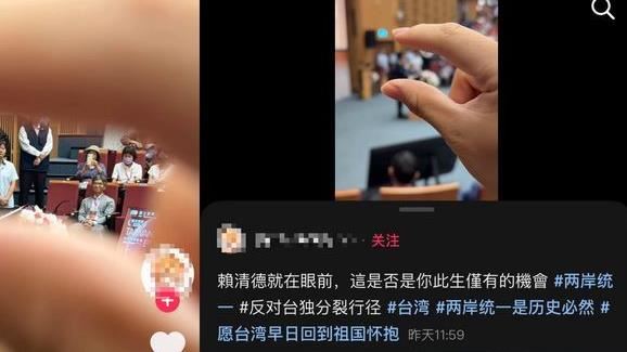 陸生稱「拿下賴清德」遭驅逐 本人8字喊冤