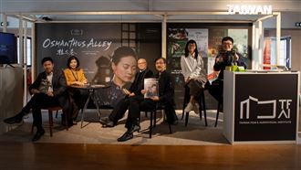 台灣「鬼片之王」神作重現！震撼法國影展