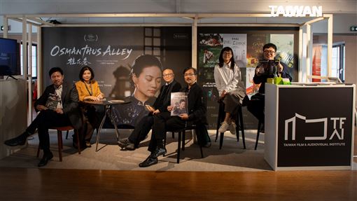 台灣「鬼片之王」神作重現！震撼法國影展