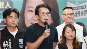 黃國昌指包庇涉毒檢察官　劍青檢改回應了