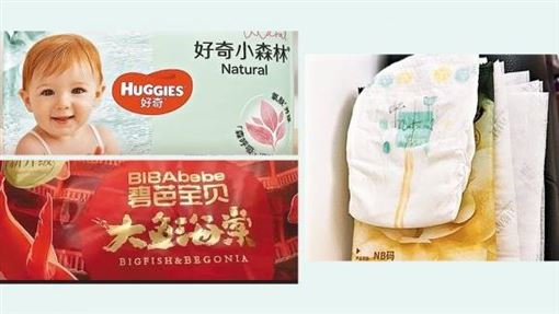紙尿褲被指有甲醯胺問題　官方稱未檢出