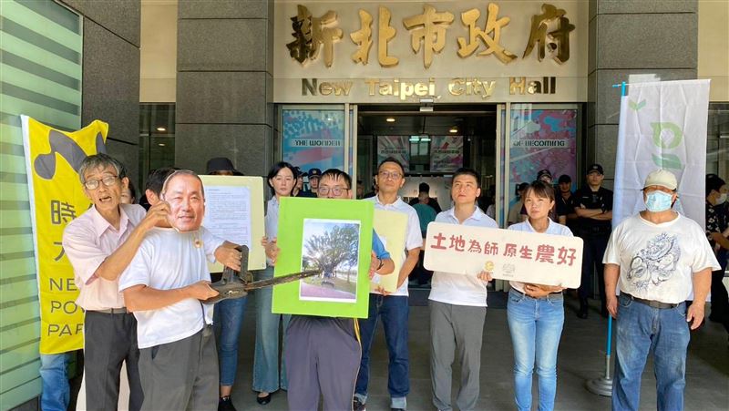 護樹團體抗議望月公園建停車場　新北回應