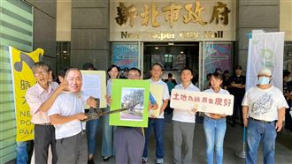 護樹團體抗議望月公園建停車場　新北回應