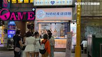 甜甜圈店揍奧客生意更好！龍鬚糖小哥羨慕