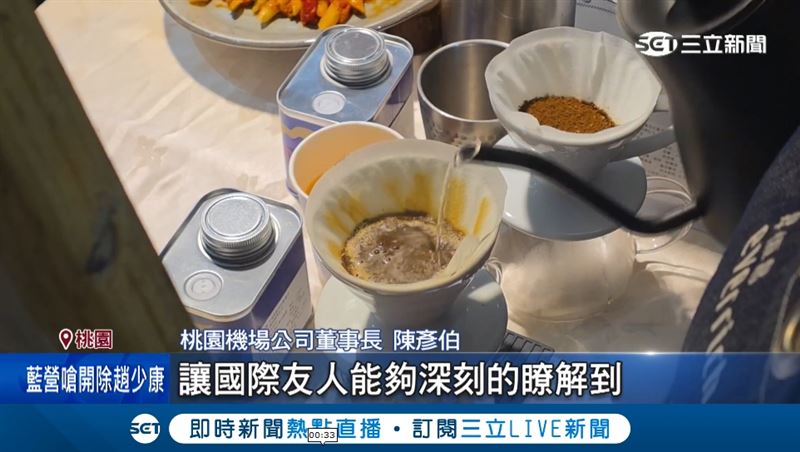 2026桃機美食嘉年華揭幕,啦啦隊女神南珉貞分享私藏美食。(圖/截自影片)