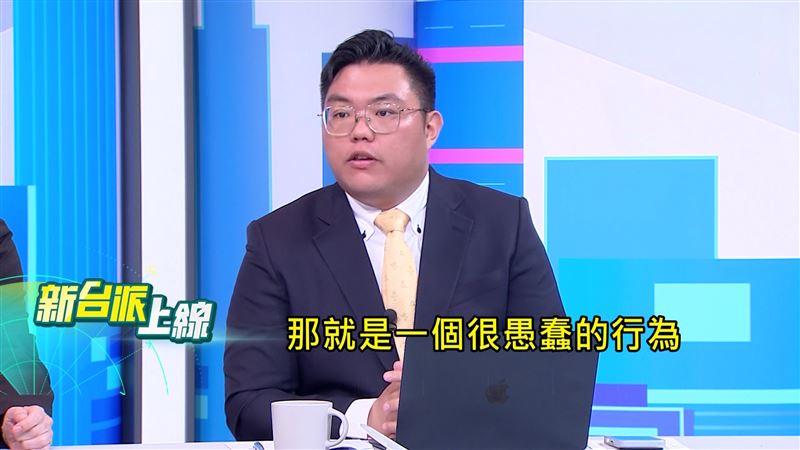 田方倫轟國民黨中常委提案開除趙少康黨籍是「很愚蠢的行為」。(圖/新台派上線)