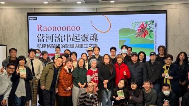 凱達格蘭族拋6訴求　喊話沈伯洋蔣萬安