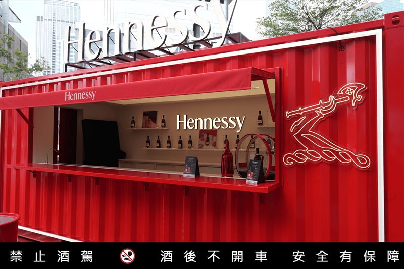 Hennessy融音之境限定快閃店。(圖/主辦單位提供)