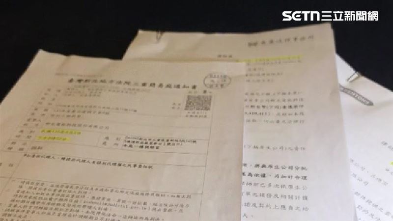 獨／國家級量子研究基地　爆上億工款爭議