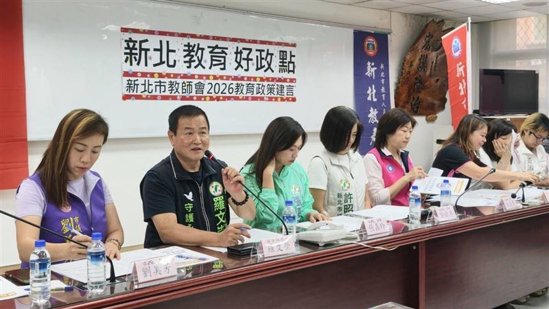 《鐵拳教育》非偶然　教師荒恐成國安危機