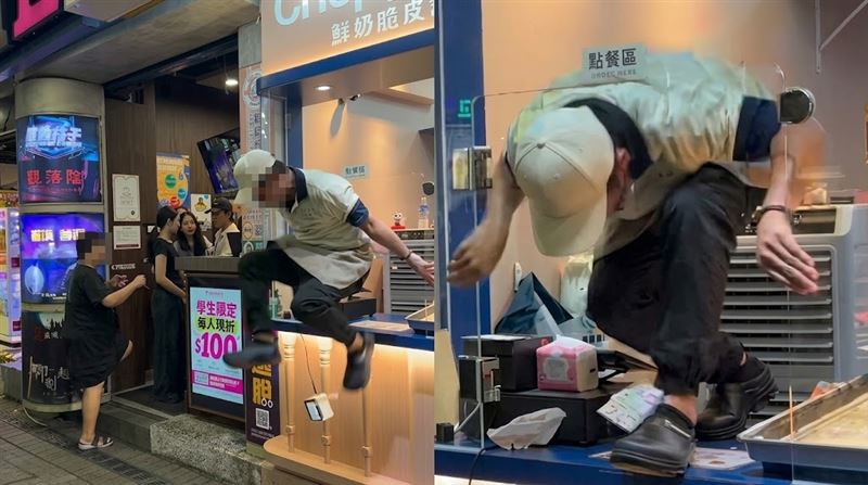 跳窗畫面曝！西門町店員1秒殺出窗打奧客
