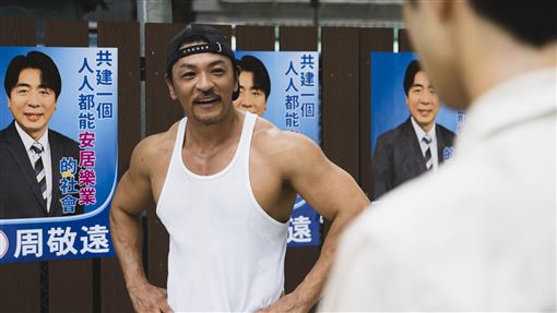 夢多發聲力挺沈伯洋！突喊：我要當總統