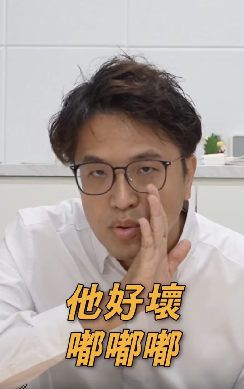 沈伯洋最新反詐宣導影片中,才搭上網路迷因喊「他好壞,嘟嘟嘟」,沒想到蔡康永貼文中就出現「嘟嘟嘟」,引發熱議。(圖/翻攝自Threads)