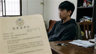 閃兵獲緩起訴…白目役男照樣不當兵下場慘