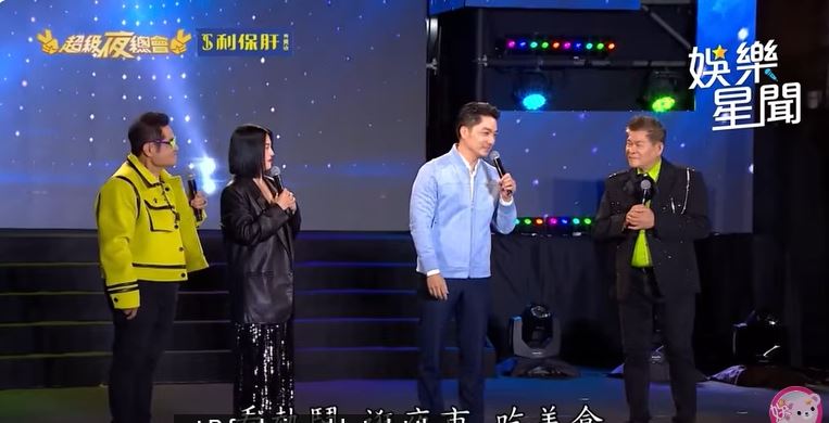 蔣萬安(右2)昨上澎恰恰、苗可麗、許效舜節目。(圖/翻攝自Youtube)