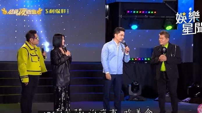 蔣萬安《超夜》登台高唱　澎恰恰5字表態