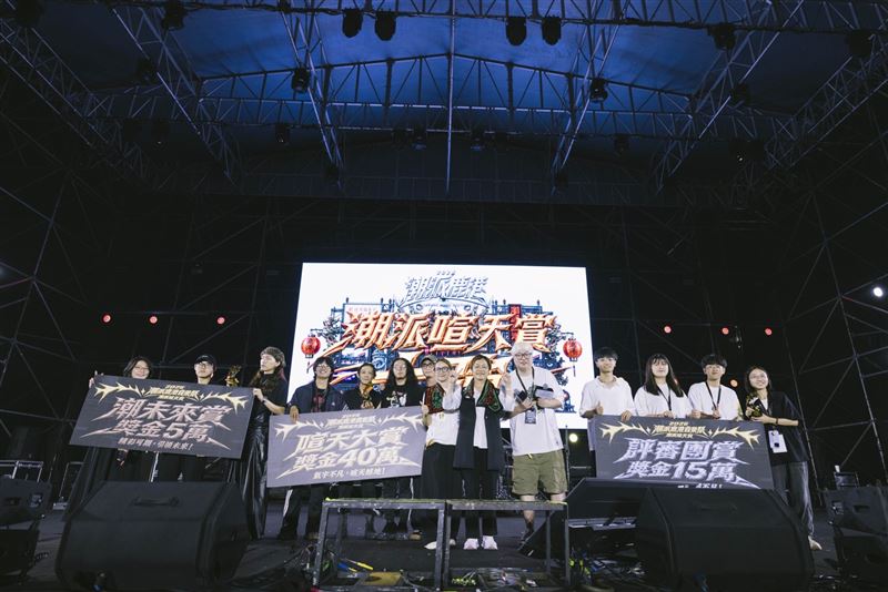 今年特別規劃「全國樂團大獎賽」,從音樂祭第一天就把舞台交給充滿潛力的新世代創作者。(圖/彰化縣府提供)