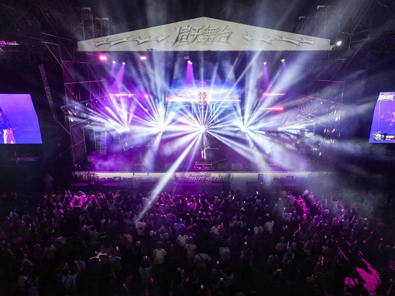 彰化年度音樂盛事「2026潮派鹿港音樂祭」,16日起一連3天於鹿港鎮立體育場熱力登場。(圖/彰化縣府提供)