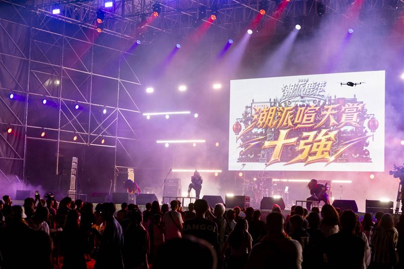 彰化年度音樂盛事「2026潮派鹿港音樂祭」。(圖/彰化縣府提供)