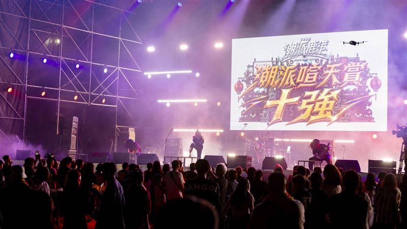 全國樂團大獎賽熱血開唱！10強鹿港決戰